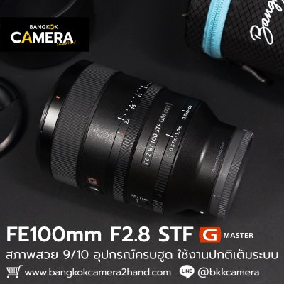 FE100mm F2.8 STF GM OSS