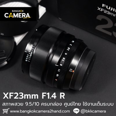 XF23mm F1.4 R