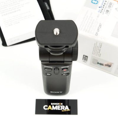 Sony GP-VPT2BT