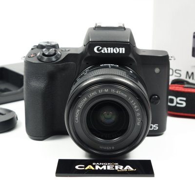 Canon EOS M50II