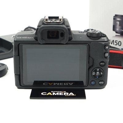 Canon EOS M50II