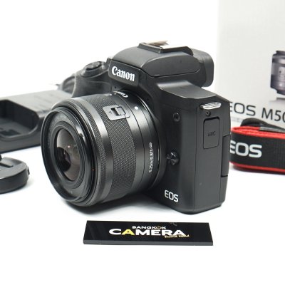 Canon EOS M50II
