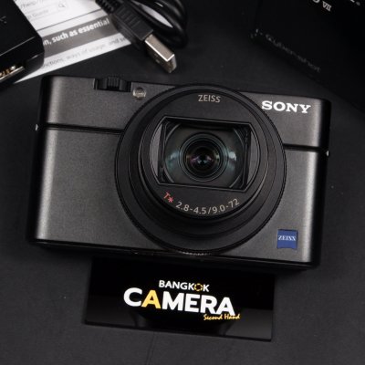 Sony RX100VII