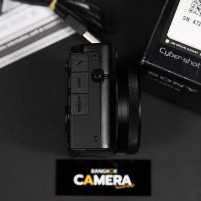 Sony RX100VII