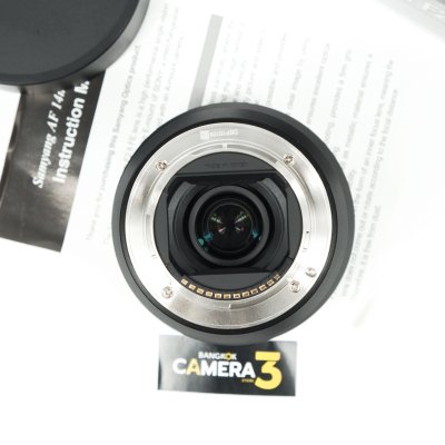 Samyang AF14mm F2.8 FE