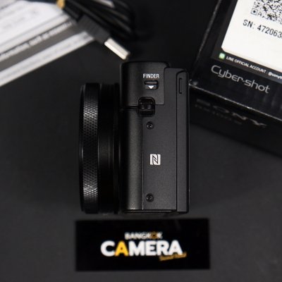Sony RX100VII