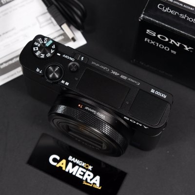 Sony RX100VII