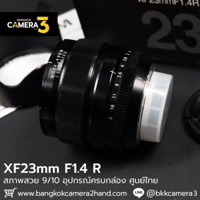XF23mm F1.4 R
