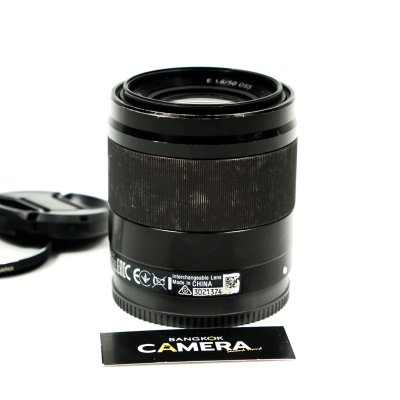 E50mm F1.8 OSS