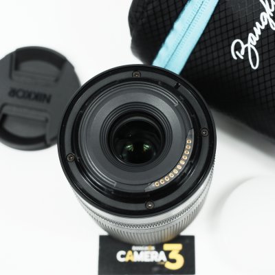Nikkor Z DX 50-250mm F4.5-6.3 VR