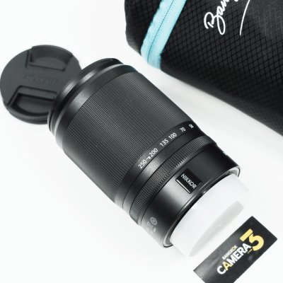 Nikkor Z DX 50-250mm F4.5-6.3 VR