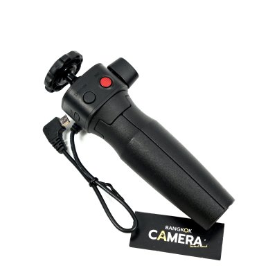 Lumix DMW-SHGR1 Tripod Grip