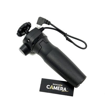 Lumix DMW-SHGR1 Tripod Grip