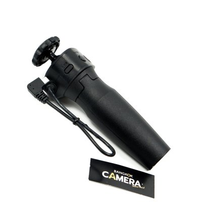 Lumix DMW-SHGR1 Tripod Grip