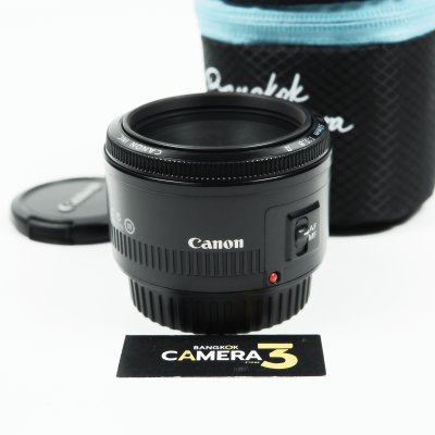 EF50mm F1.8 II