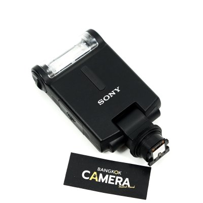 Sony HVL-F20M
