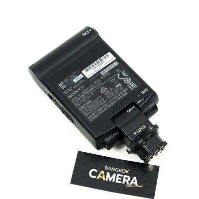 Sony HVL-F20M