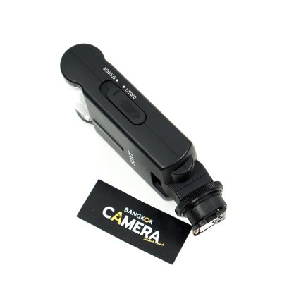 Sony HVL-F20M