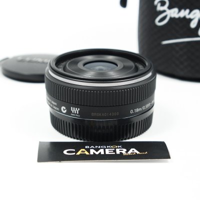 Lumix 14mm F2.5 ASPH