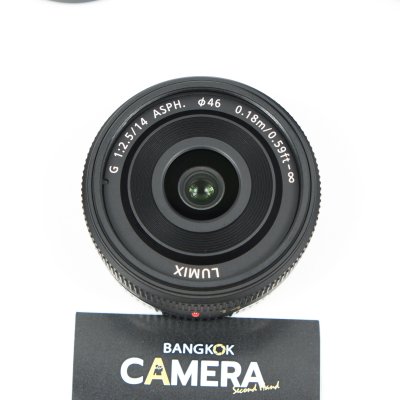 Lumix 14mm F2.5 ASPH