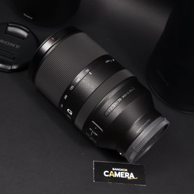 FE70-300mm F4.5-5.6 G OSS