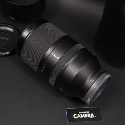 FE70-300mm F4.5-5.6 G OSS