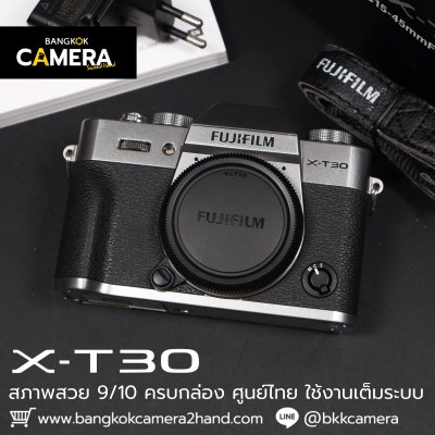 Fujifilm XT30 Body