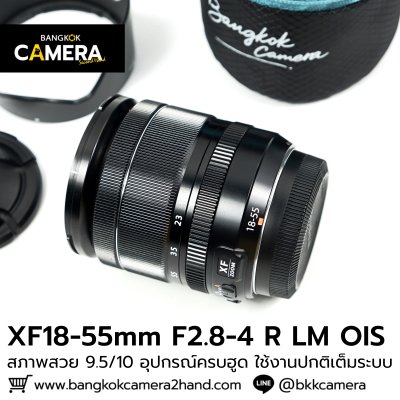 XF18-55mm F2.8-4 R LM OIS