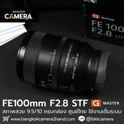 FE100mm F2.8 STF GM OSS
