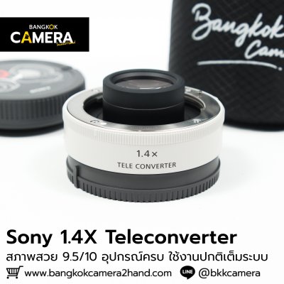 Sony 1.4X Teleconverter