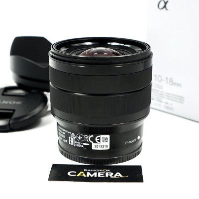 E10-18mm F4 OSS