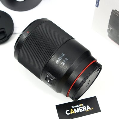 Meike 50mm F1.8