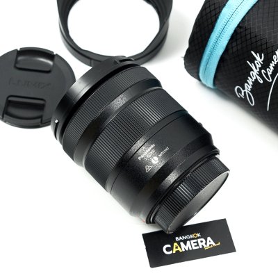 Lumix S 20-60mm F3.5-5.6