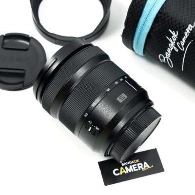 Lumix S 20-60mm F3.5-5.6