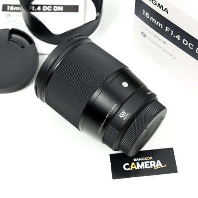 SIGMA 16mm F1.4 DC DN