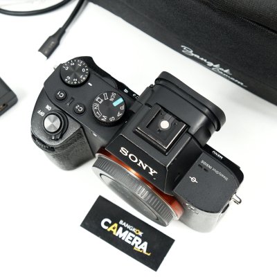 Sony A7II Body