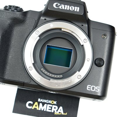 Canon EOS M50II