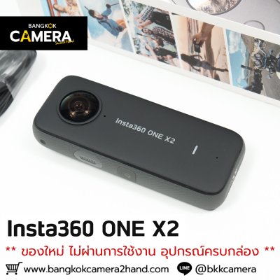 Insta360 ONE X2