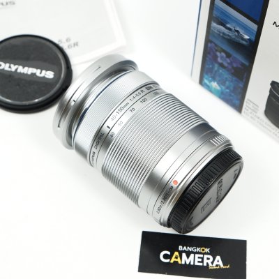 Zuiko 40-150mm F4-5.6 R