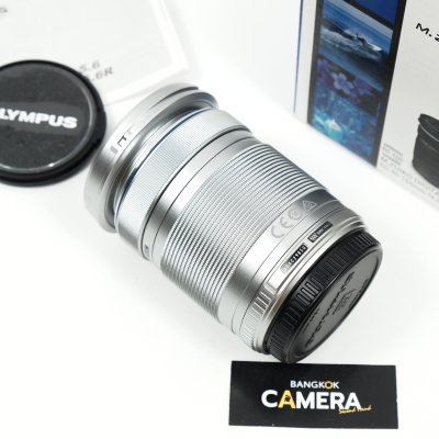 Zuiko 40-150mm F4-5.6 R