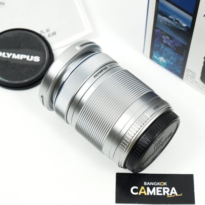 Zuiko 40-150mm F4-5.6 R