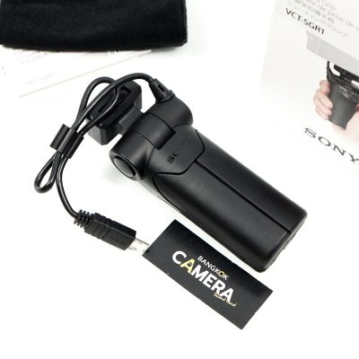 Sony VCT-SGR1