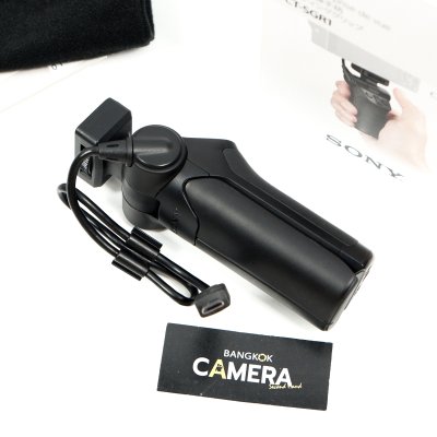 Sony VCT-SGR1