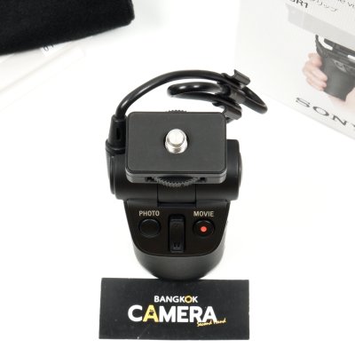 Sony VCT-SGR1