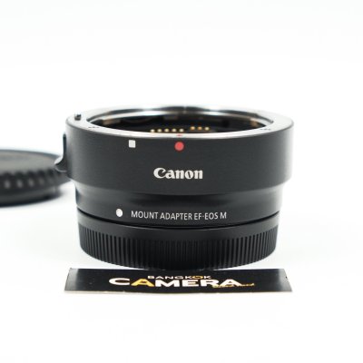 Adapter EF-EOS M