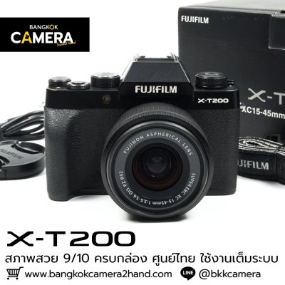 Fujifilm XT200