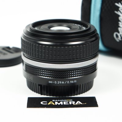 Nikkor Z 40mm F2 SE