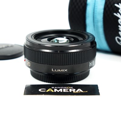 Lumix 20mm F1.7 ASPH