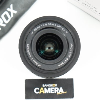 Viltrox AF20mm F2.8 FE