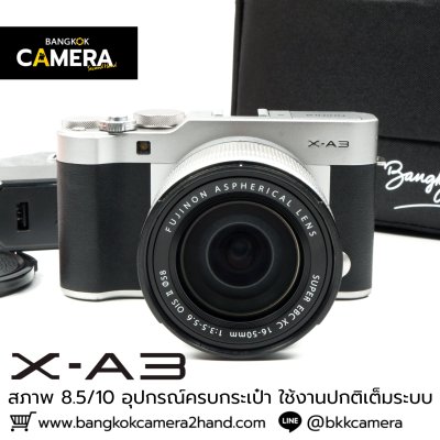 Fujifilm XA3